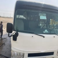 كوستر • ٢٠١٧ • كفاله عامه
