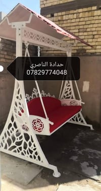 مراجيح تسكام لتنال اعجابكم استفسار 07829774048وات ساب