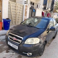 اللبيع افيو  خليجي مديل ٢٠٠٧ مكينه كير مكفول صدر املي خلفي جديد  سياره...