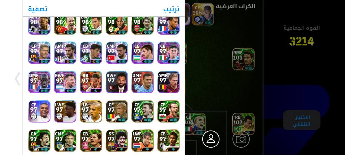 السلام عليكم حساب بيس للبيع اوتبديل للبيع34وبيها مجال


**إذا كنت صاحب هذا الإعلان وتريد حذفه لأي سبب، رجاءا أرسل رسالة إلى الدعم الفني**