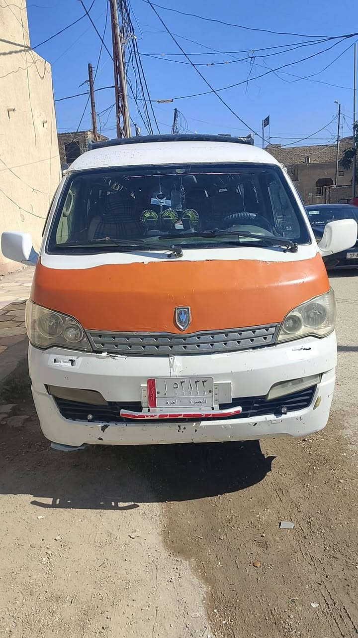 السلام عليكم أجوان للبيع رقم بصره حره مكينه كير  اكسل حلوات البدي شوف العين مكان الخضر رقم +964 782 288 2908
