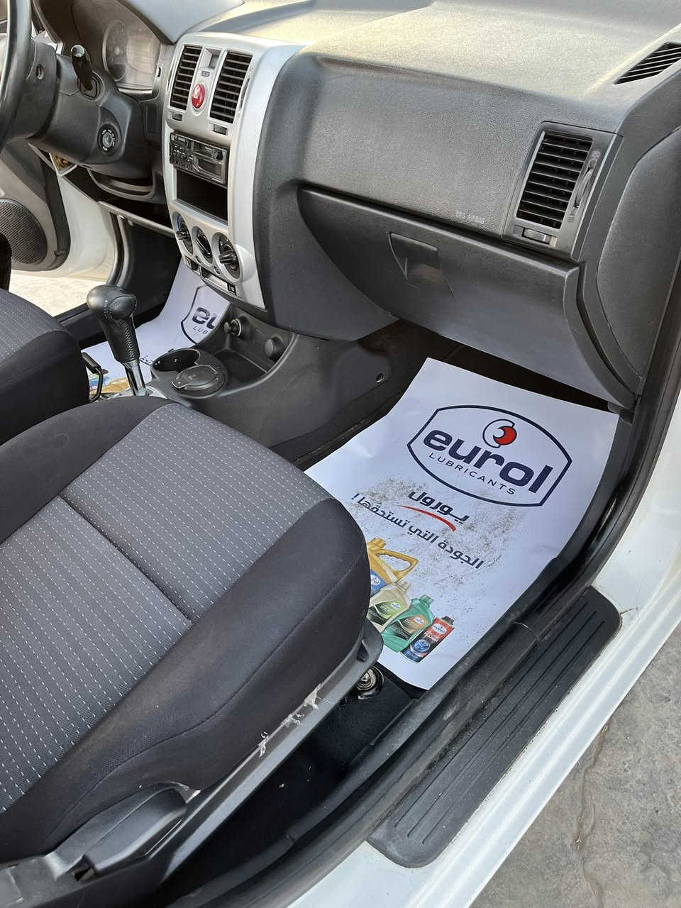 جيتز مديل 2009 خليجي وارد كويتي 
ويل كب فتحه مكينه 1600 نضام ubs ارباكات عدد 2 ماشيه 103  تبريد تدفئه السعر 82 العنوان بغداد كاظميه ***********
