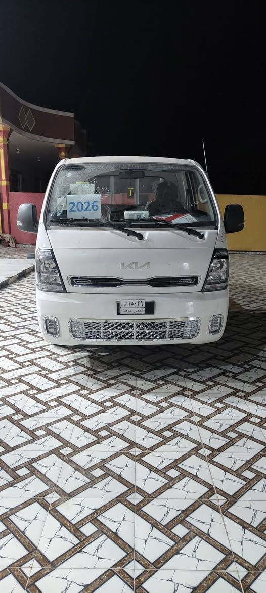 سلام عليكم كيا بنكو25زيرو كفاله عامه حته من شخط البيع رقم بصره ستفسار  ***********
