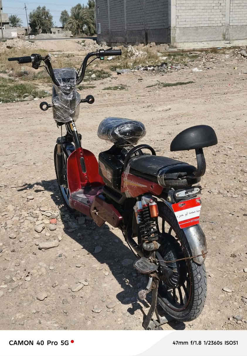 السلام عليكم ورحمة الله وبركاتة دراجة شحن للبيع موديل 25 مكان ديالى بعقوبة السعر175🔒 اسعار مناسبة جداً ما اريد مراوس بس بيع موجود اي استفسار علة هذا الرقم ***********
