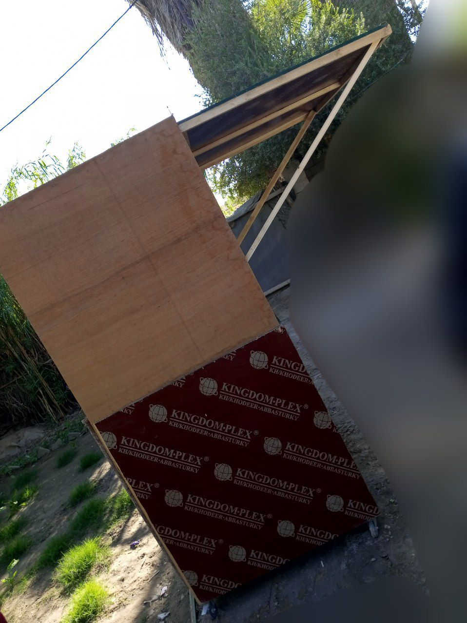 ‎ﻋﺎرﺿﻪ ﺧﺸﺐ ﺻﺎج ﻣﺎﻣﺴﺘﻌﻤﻠﻪ وﻻ ﻳﻮم ﺑﻌﺪﻫﺎ ﺟﺪﻳﺪه ﻗﻴﻢ وأﺧﺬﻫﺎ‎ كربلاء, العراق


**إذا كنت صاحب هذا الإعلان وتريد حذفه لأي سبب، رجاءا أرسل رسالة إلى الدعم الفني**