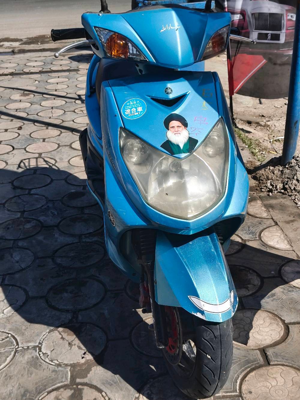 سلام وعليكم سكنس فحل كابريتر نضيفه كلش نكرة سلف كهربائيات كلها شغاله دبلاتها شغاله 
مراوس اوبيع 
675 وبيها مجال قليل
***********
بليدات تقاطع المرور مقابل مطعم بيك جكن 