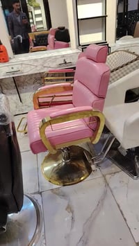 كربلاء المقدسة • حي العامل • واتس