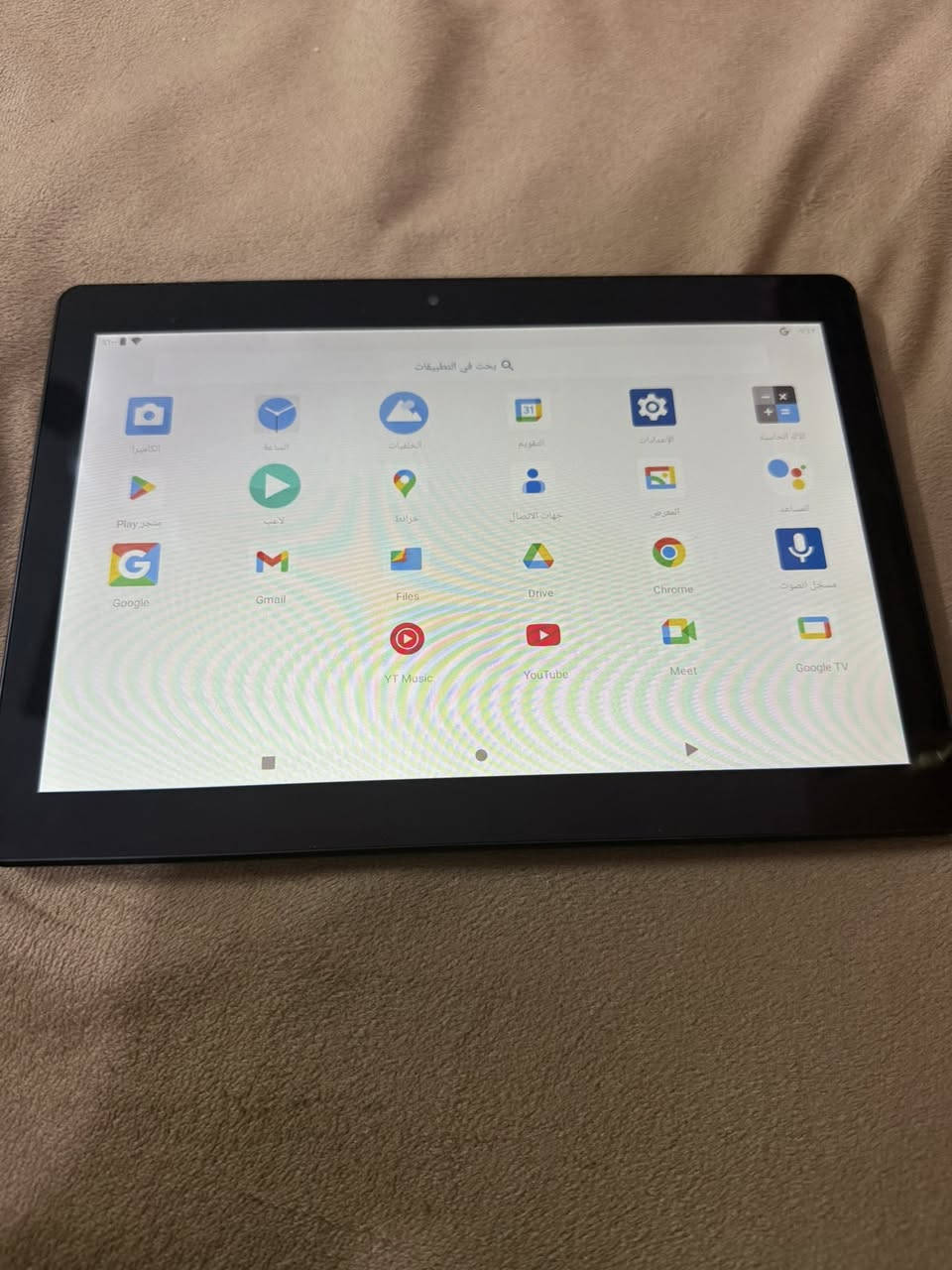 ايباد جديد نضام اندرويدجديد غير مستخدم كامل ملحقات ايباد اصلي شرط الفحص..


**إذا كنت صاحب هذا الإعلان وتريد حذفه لأي سبب، رجاءا أرسل رسالة إلى الدعم الفني**