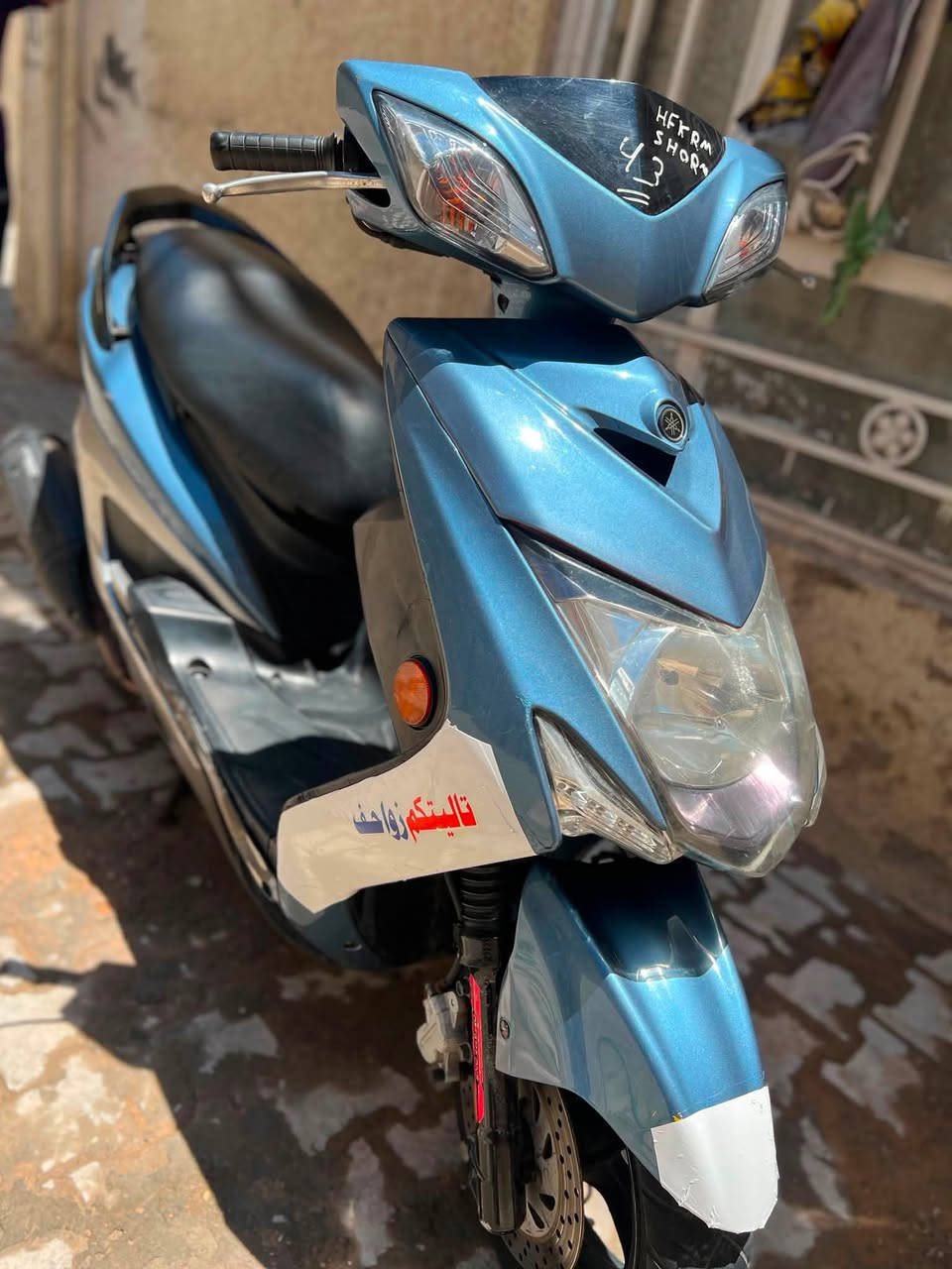 سكنس لد مكفوله كفاله عامه
محرك مكفول دهن امزويل دراجه كلش نضيفه شلعه معدل فول كلج امامي رياضي اصلي خلفي بلادي
دراجه جديده
كامله مكمله
مكاني بغداد الكاظميه ساحت عدن
سعر : مليون قفل
***********

