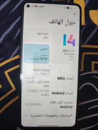 السلا م عليكم  شاومي 10t ذاكرة ١٢٨ عشوائية ٦ موبايل رهيب وحش اللعاب بب...