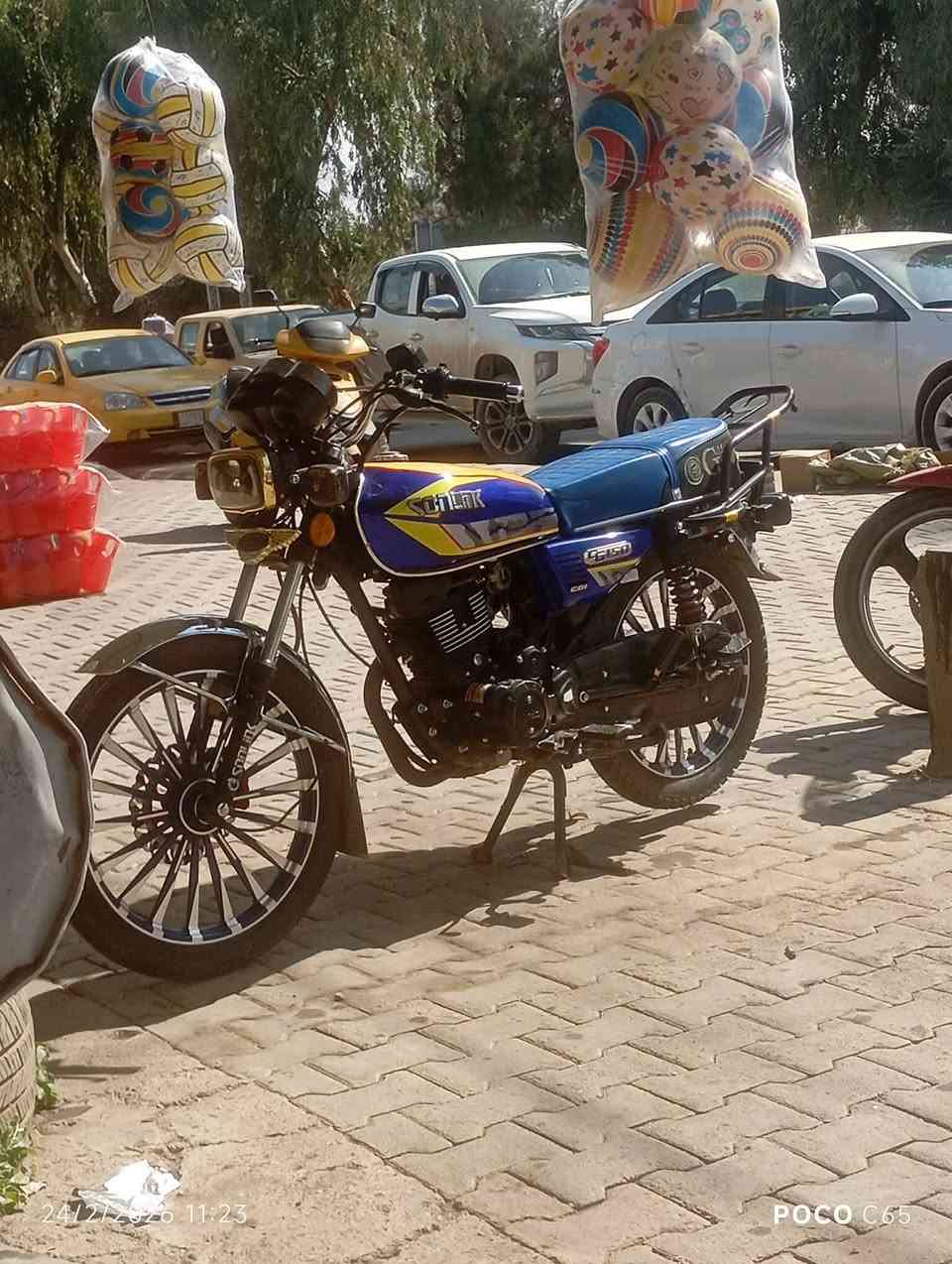 متاح سيفان 2024 شكل 25 اوراق كامله تايرات جديد دراجه مكفوله  مراوس هم يرهم سعر670 بيها مجال مكاني  شهربان المقداديه ***********
