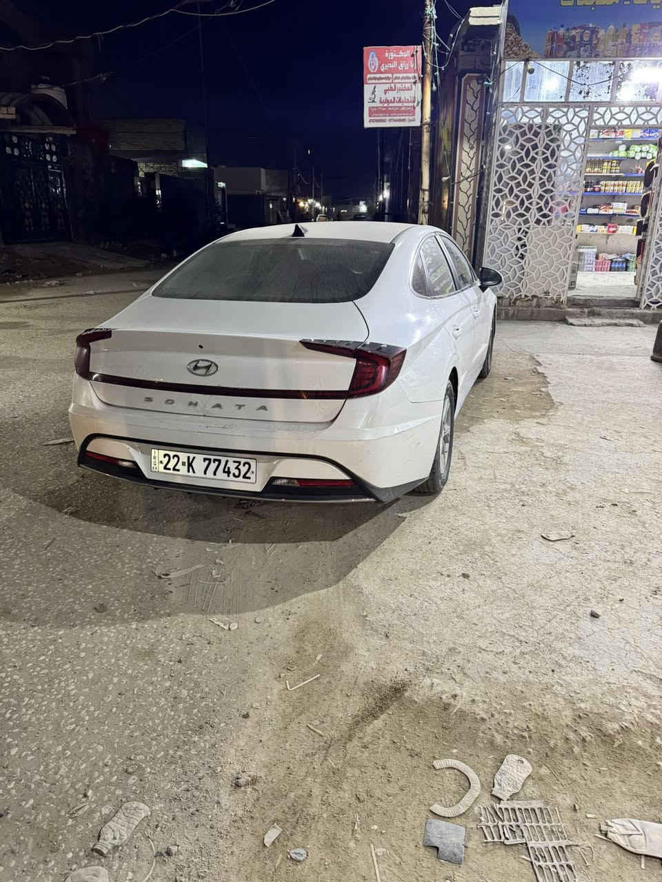 ‏ يا الله 
سوناتا أمريكي كلين ‏مكفولة من صبغ تبديل الموديل 2021 المواصفات اعتيادية داخل رصاصي السعر 185 مجال قليل الرقم ￼***********
