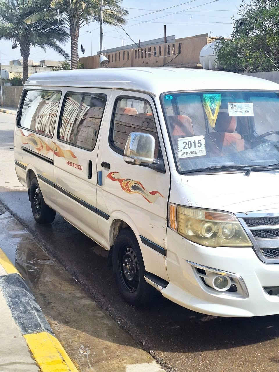 سلام عليكم فتون موديل ٢٠١٤ رقم بغداد نكليزي مصفره مكفوله كفاله عامه مكينه كير اكسل تخم تاير صدر امامي خلفي كهربائيات كله شغاله سياره جاهزه بلاديه خير من الله آلاتصال عل رقم ***********
