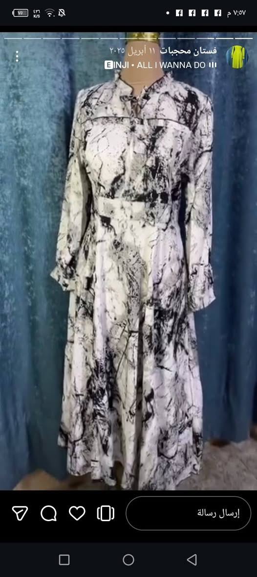 فساتين شي ان القطعه ب25


**إذا كنت صاحب هذا الإعلان وتريد حذفه لأي سبب، رجاءا أرسل رسالة إلى الدعم الفني**