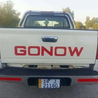 GONOW • ٢٠١٢ • مكفولة