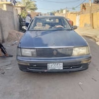 بطه ٩٢ • رقم الانبار • مكفوله