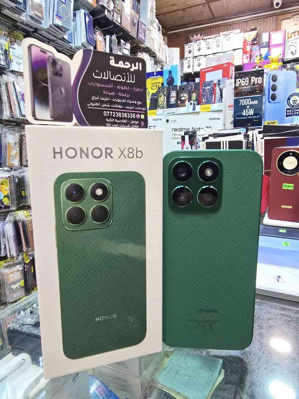 Honor x8b  

مستخدم لوووووك لوووووك
مستعمل كلش قليل
الغراض كامله وجديده 
اللون الاخضر الجلد النباتي المميز

📲 الشاشة6.7 بوصة - 90 هرتز - AMOLED
🗂️ الذاكرة العملاقه 512 كيكابايت 
💾 الرام 16 كيكابايت
📸 الكاميرا 108 + 5 + 2 ميكابكسل
⚙️ المعالجSnapdragon 680 4G
🔋 البطارية 4500 مللي أمبير
⚡ الشحن السريع  - 35 واط

السعر 190 الف دينار

العنوان موصل القادسيه الثانيه الشارع العام قرب فلافل رائد بدر 
ومقابل ابتدائية اسيا الابداع الاهليه 
يعني سايدين بدالة الزهور 

رقم المكتب مخابره او واتساب  ***********

مكتب الرحمه للاتصالات
