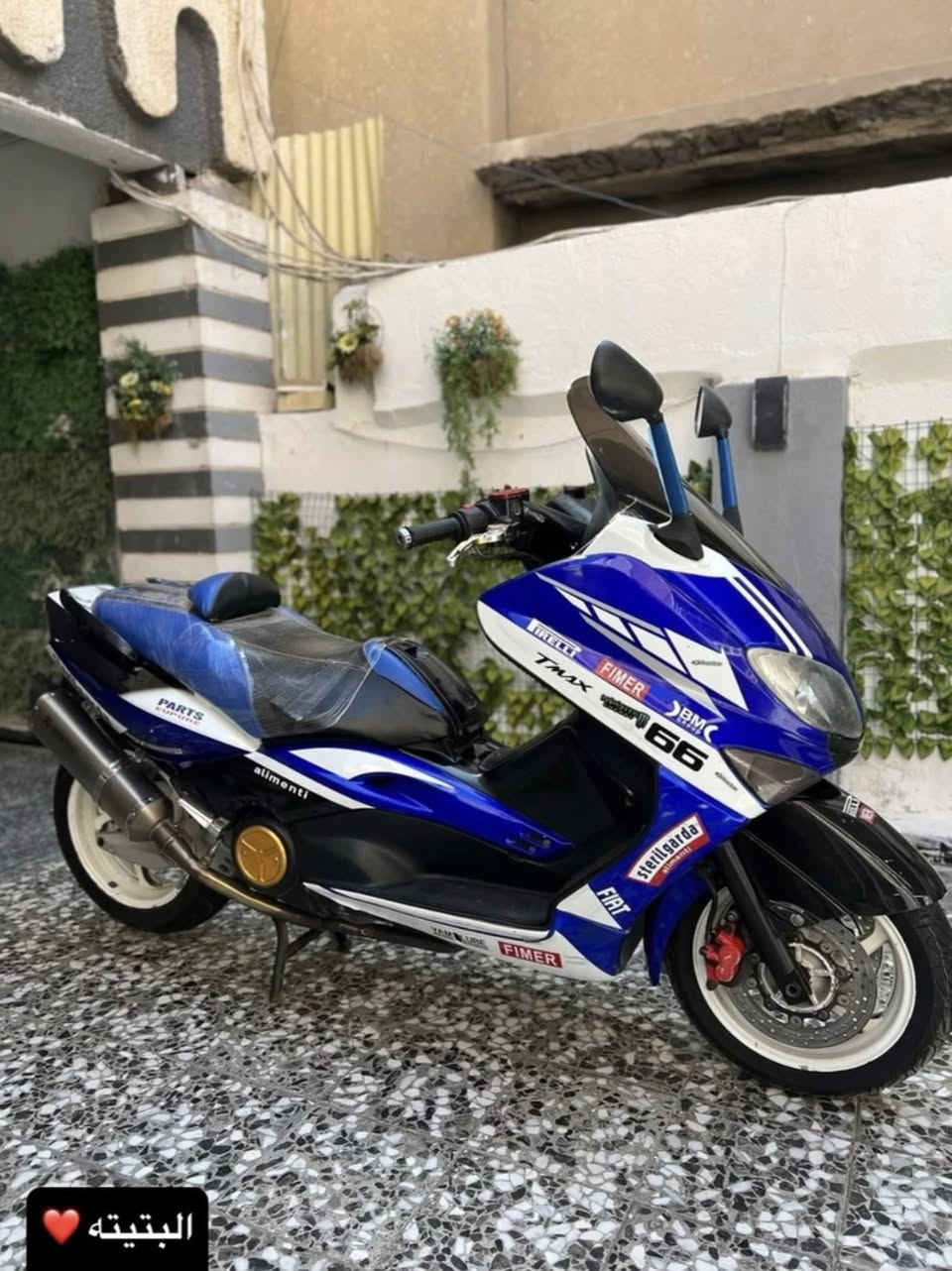 ‎السلام عليكم تي ماكس 2008 للبيع 
‎مكينة مكفولة كهربائيات مكفوله كفرات نظافة 85‎%‎ 
‎دشبول احمر سكيورتي 
‎صالنصه رياضي 
‎3 سويجات 
‎راديتر جديد 
‎زوج تايرات جدد قبل شهر شادهن 
‎دسكات جدد 
‎سلف جديد 
‎مري مال 11 
‎دبلات اماميه جدد 
‎عليها ادامه كامله 
‎وبيها بعد هواي تفاصيل الدراجه 
‎مصروف عليها الله شاهد بانزين محسن ودهن اصلي  
‎تجي تشوفها اذا اكو شي 
‎مو صحيح تاخذها ابلاش و22 وبيها مجال 
‎عنوان بغداد الشعب
***********
