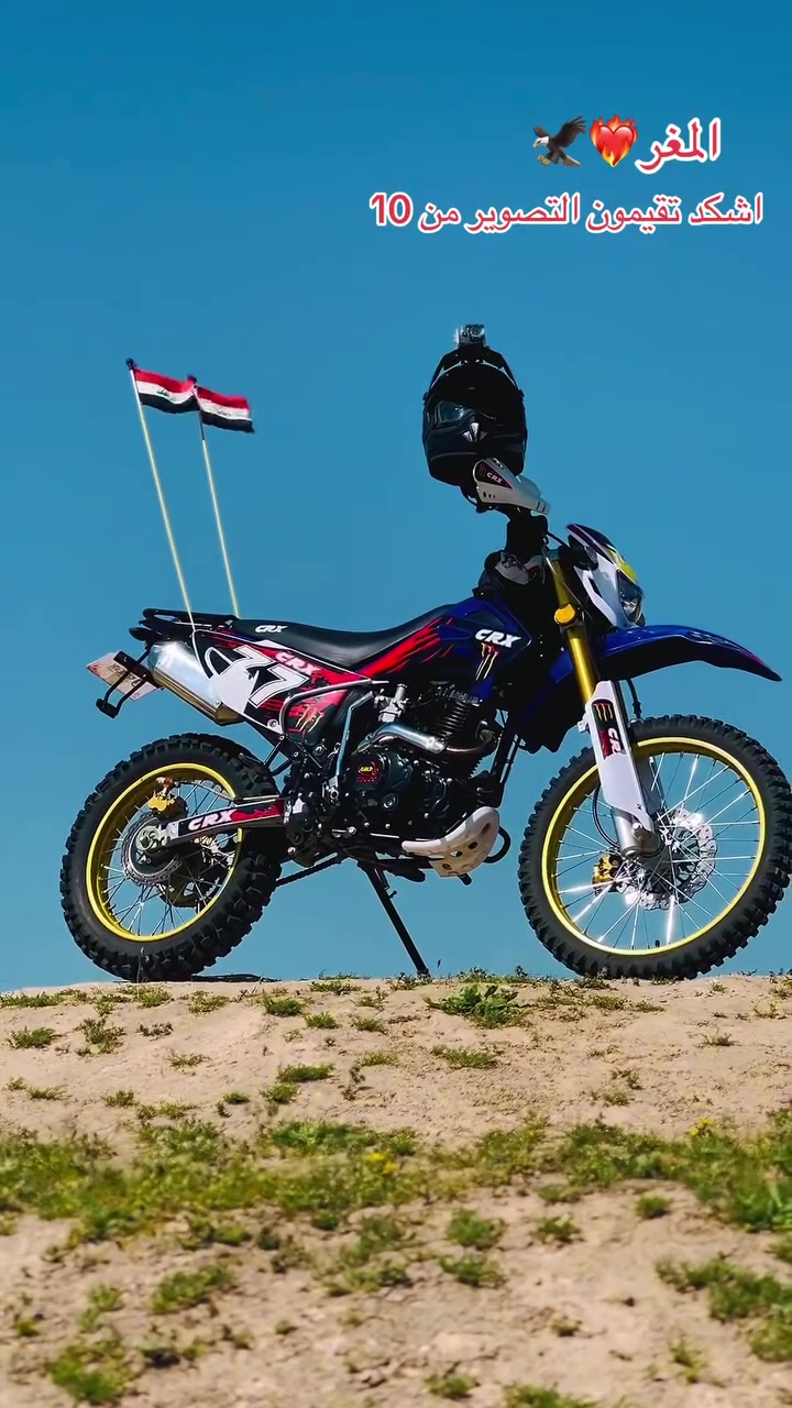 قفاز CRX250 السعر مليون 100 مكان ناحية الشوره


**إذا كنت صاحب هذا الإعلان وتريد حذفه لأي سبب، رجاءا أرسل رسالة إلى الدعم الفني**