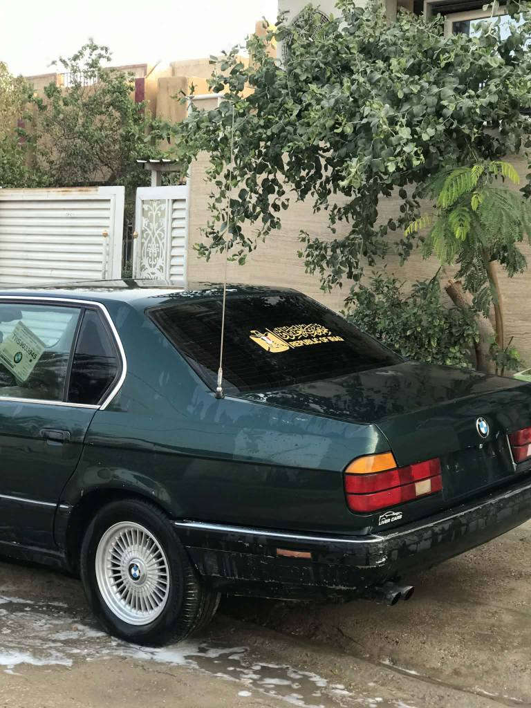 سلام عليكم
BMW 730i مسكر ٨ سلندر موديل ١٩٩٣ باب طويل رئاسيه
السياره جديدة بمعنى الكلمه مكينه جديده مال حاويه صارلها شهر بيها كلش نظيفه كير جديد كهربائيات جديده جدا وكلشي بيها شغال مابيها شي ميشتغل
داخلها جديد كشنات جلد كهرباء بالكامل تدفئه وتبريد بل كشنات حدادية السياره ٩٠٪
السياره بدون نقص بدون خياس وبدون حادث
رقم دهوك الجديد تريد تحويل تريد وكاله
للتواصل رقمي ***********
سعرها 68 ورقه حلة, بابل

