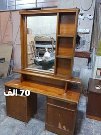 معرض الخطاب • الحي العسكري • حديثه