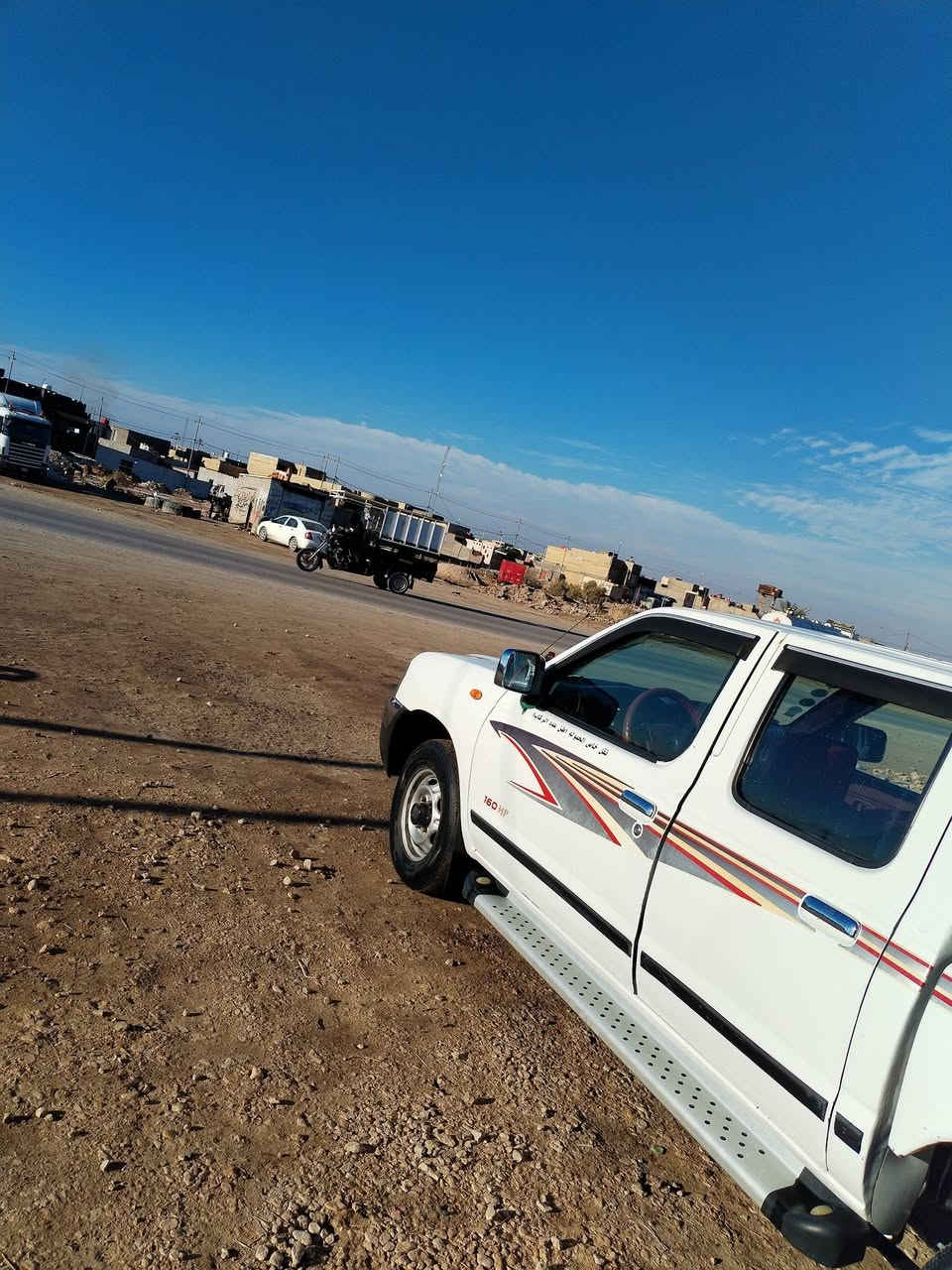 نيسان 2009 لبيع مكانه الديوانيه 
رقم الهاتف  ***********
