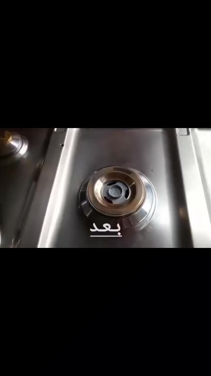 سلام عليكم 📍 ورشة ابوايه الصيانه  الطباخات 🔧
نقدم لكم خدماتنا في:

✅ صيانة الطباخات الغازية والكهربائية
✅ صيانة طباخات البيوت الحديثة والقديمة
✅ صيانة طباخات المطاعم، الكوفيات، والفنادق
✅ صيانة داخل وخارج بغداد
✅ نجيكم للموقع (للبيت أو المحل)

📞 للتواصل والاستفسار
***********
***********
وتساب وخاص
متواجدين 24ساعه  

ثقتكم مسؤوليتنا 💯
صيانة احترافية وسريعة 👨‍🔧
