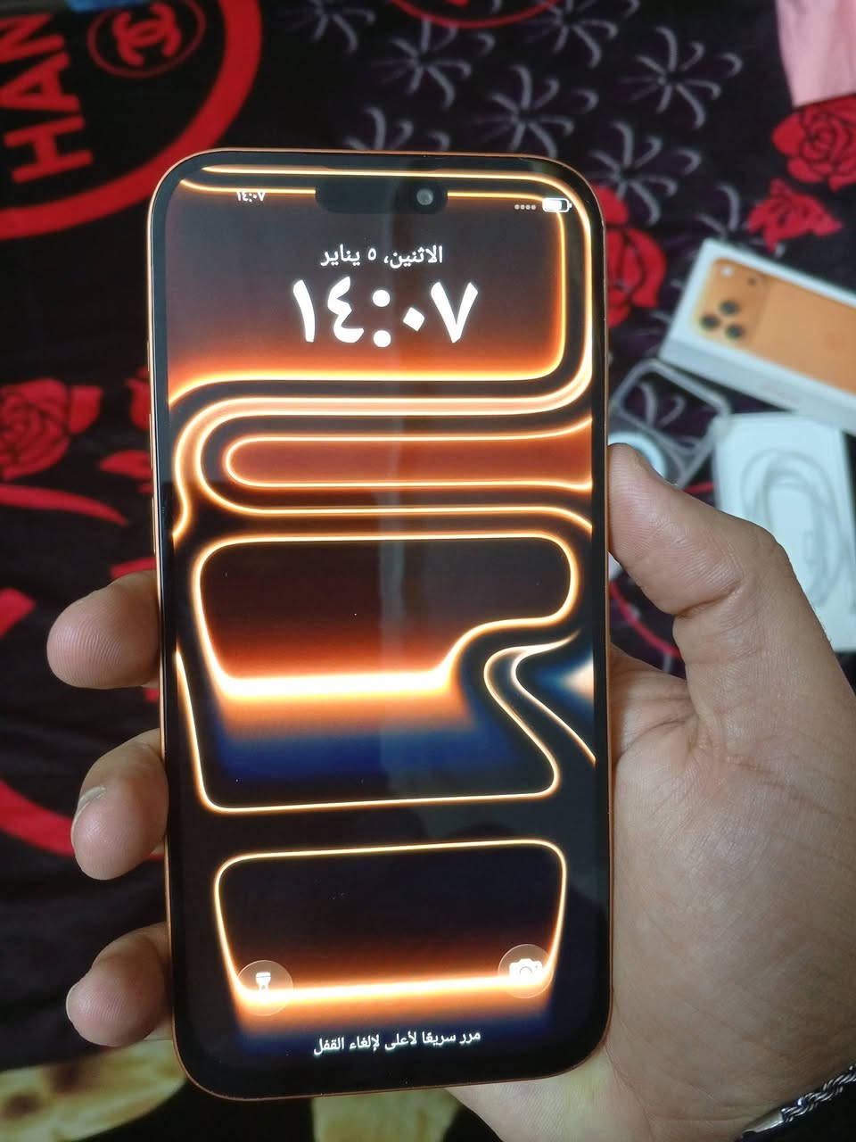 سلام عليكم اخوان
ايفون 17برو ماكس كوبي اماراتي
ذاكره 1تيرا استخدام يوم واحد فقط 
السعر 175وبي مجال 
تواصل ***********
