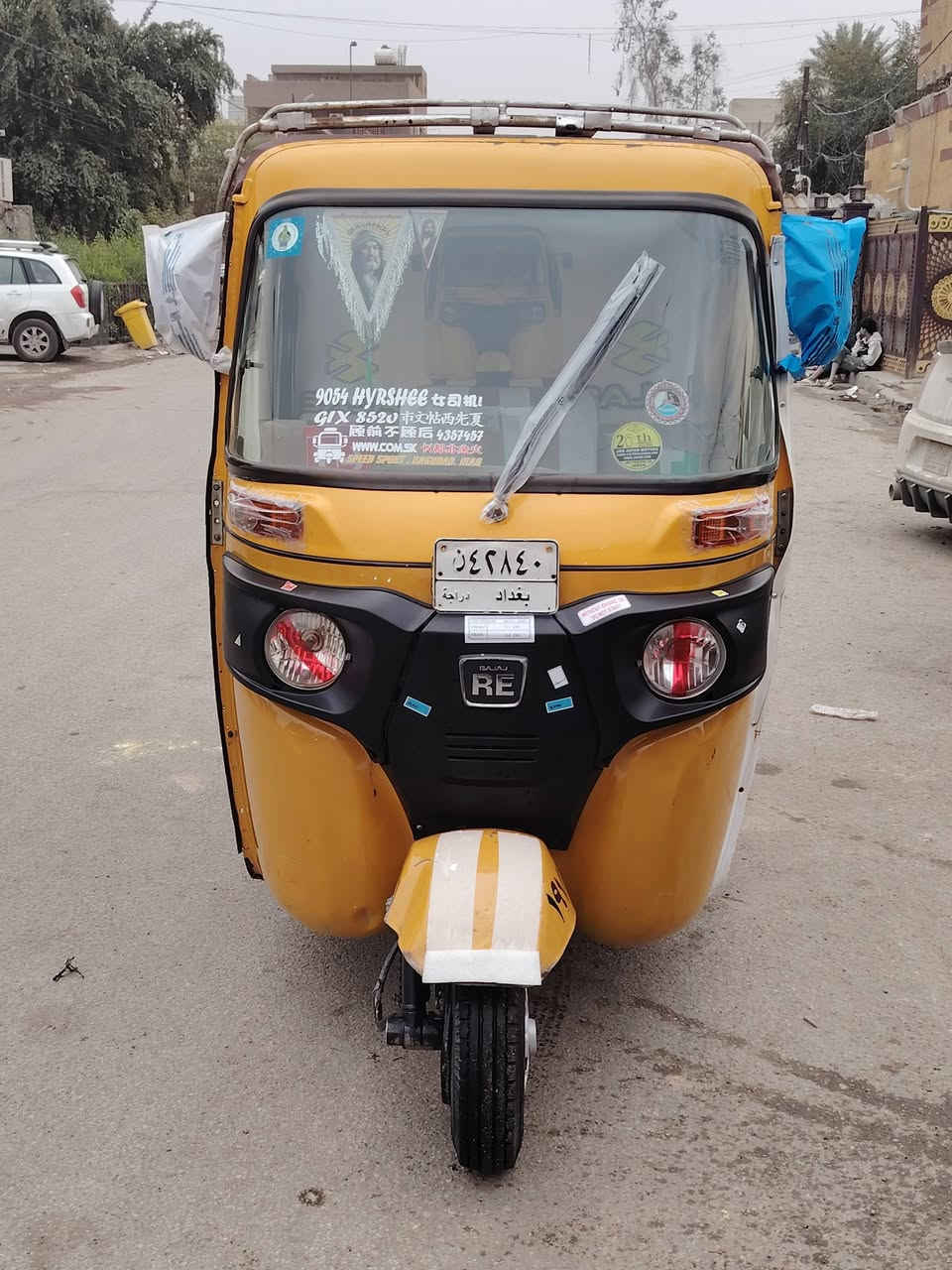 للبيع تكتك موديل 2021 رقم بغداد تحويل ثانيوم تكتك تكتك كفاله مكاني بغداد كماليه الاستفسار انتصل ***********
