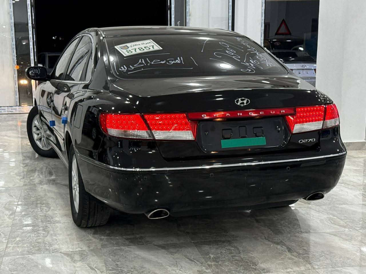 سلام عليكم ازيرا 2009 2008 مكان بنغازي سعره 🔥 🔥 0923228247


**إذا كنت صاحب هذا الإعلان وتريد حذفه لأي سبب، رجاءا أرسل رسالة إلى الدعم الفني**