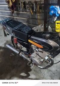 كربلاء • مديل ١٨ • اوراق ناقصة