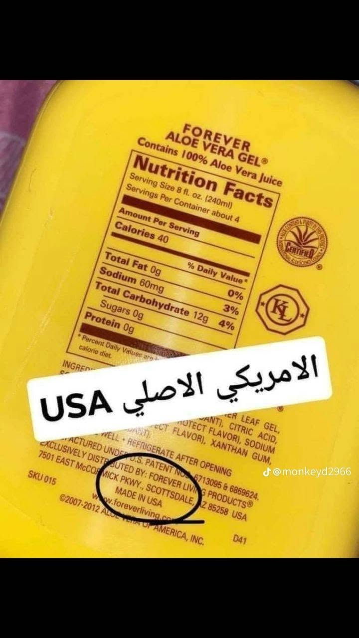 مرضى #القولون_العصبي
;إذا جاعوا يتألمون ، إذا أكلوا يتألمون، وإذا حزنوا يتألمون، وإذا غضبوا يتألمون ، وإذا ضحكو يتألمون 
لا أحد يدرك حجم معاناتهم💔
لكل من يعاني من اعراض #القولون العصبي وجرثومة المعدة 
قل وداعا لهذه الاعراض
الوسواس والافكار السلبية والخوف من الموت 
غازات البطن والشعور بنبض البطن
الاكتئاب والقلق والتوتر و العصبية الزائدة
انخفاض ضغط الدم وطنين في الاذن
الام اسفل الظهر والكتفين وألام المفاصل
دوخة عند المشي او عند النهوض من الاستلقاء 

حموضة + حرقة المعدة 
كثرة التبول 
الشعور بالتعب و صعوبة النوم والارق والصداع


**إذا كنت صاحب هذا الإعلان وتريد حذفه لأي سبب، رجاءا أرسل رسالة إلى الدعم الفني**