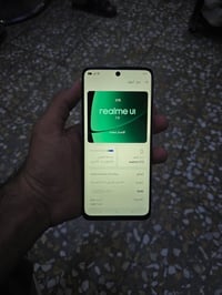 ريلمي C75 • موبايل ريلمي C75 • هاتف ريلمي • ريلمي ذاكرة 256 • ريلمي را...