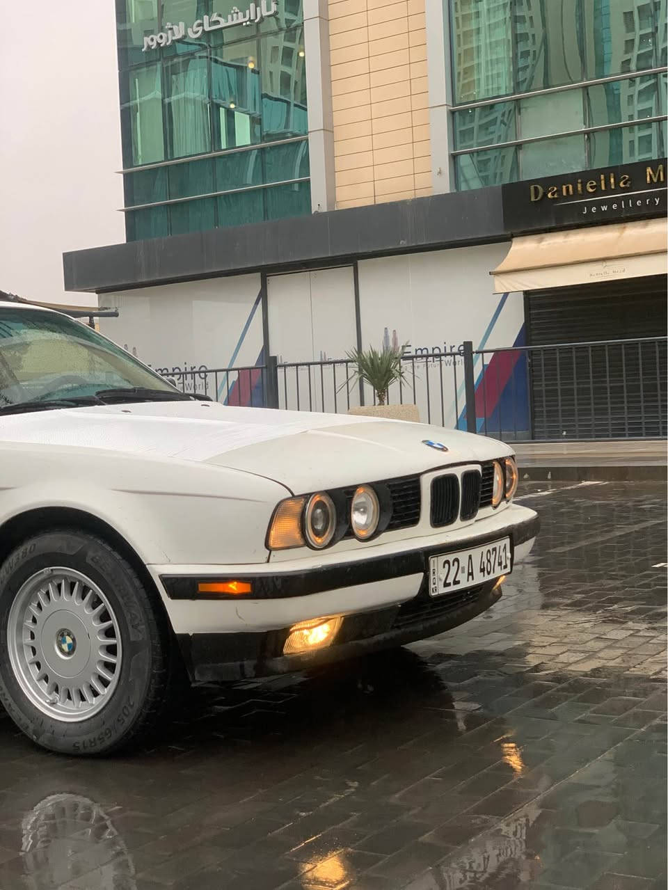 ماشااللە لە ماڵی هەموو لایەک
BMW 525i🔥📦
شتی دانسقەو بیان و بڕ🧿
سەیارەکە لە قوەتی خۆی بێزارە 
بیئێم بۆ فرۆشتن مۆدیل 1991
بیلاد 525 گێر حادی 
گێر مەکینە موس بڕاوە بەشەرت
سەیارەکە بەس دواوەی قرچێکی هەیە بەبێ ناو حەوزو شت
سەیارەکە حیزام نیە بەس من بە حیزام دەیفرۆشم
سەیارەکە بەس ماشااللەی دەوێ هەمووی لەسەر دەقی شەریکە ماوەتەوە
دەحامی بۆ دەحامی بەشەرتە تازە سێرفز حام کراوە بورغی بۆ بورغی بەشەرت
سەیارەکە هەمووی بیلادیە دەحامی بیلادی ویل بیلادی ویل شەمس مواسەفات سلایت کارەبایی دوجام کارەبایی لایت ئەلقە لایت زینۆن ئەیبیئێس کوشین هیتەر تەبرید مەرکەزی پەردە زۆر شتی تر… 
تەبرید ساردو گەرم بەشەرت لەسەر سویج
سەیارەکە زۆر زۆر جوان خزمەت کراوە ماند و نەکراوە 
کارەبایاتی کامل بەشەرت
چوار تایەو ویلی لۆکی لەسەرە
تازە پۆلیش و حەمام کراوە بەس ماشااللەی دەوێ
رەقەم و سەنەوی هەمووی نوێیە هەمووی هەتا 2030
تحویل بەناوکردن پەنجەمۆر هەمووی بەشەرت غەرامەش  210 هەزاری لەسەرە دوایی مەحامەلە بۆتی دەگێرمەوە
سەیارەکە هەتا بڵێی بێ مەسروفە یەک دینار مەسروفی تێدانیە سەیارەکە هی ژێر خۆمە هی مەحرەز و شت نیە  
ماڵەکەم بەبێ منەت دەفرۆشم لێی بێ منەتم
سحری 58 وەرەقەو محامەلە
بۆ زانیاری زیاتر پەیوەندی بەم ژمارەوە بکەن
*********** ڤایبەر - کۆرەک - وەتسئەپ
شوێن هەولێر أربيل, العراق
