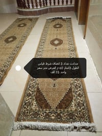 سجاد • موصل • حي ملايين الاولى