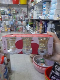 استكان تركي • حي الوفاء • توصيل العراق