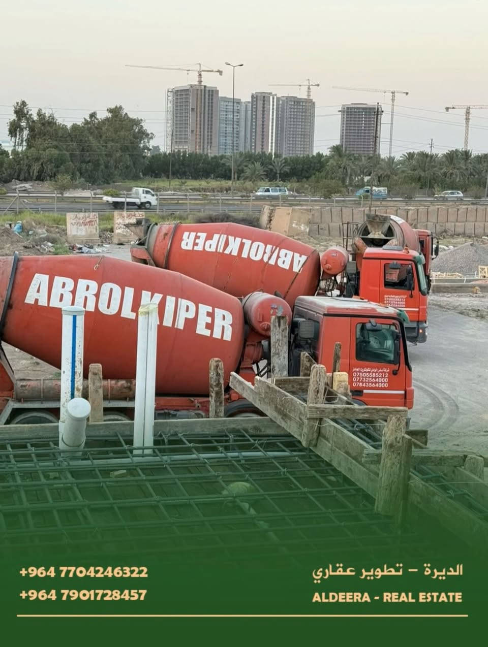 📌تنفيذ أعمال البناء والمقاولات العامة بأعلى معايير الجودة والدقة

نقدّم خدمات:
✅ بناء الدور السكنية
✅ أعمال الهيكل والعظم
✅ الإكساء والتشطيبات
✅ الترميم والتأهيل
✅ صب الأسس والأسقف

👷🏻‍♂️نعتمد على فريق عمل متخصص والتزام كامل بالمواعيد وجودة التنفيذ 

للتواصل والاستفسار 📞
***********
***********
حجي فؤاد الگرطاني

💫 متواجدون في بغداد (الغزالية - حي الجامعة - الداوودي)

#الديرة #عقارات #العراق #بغداد
