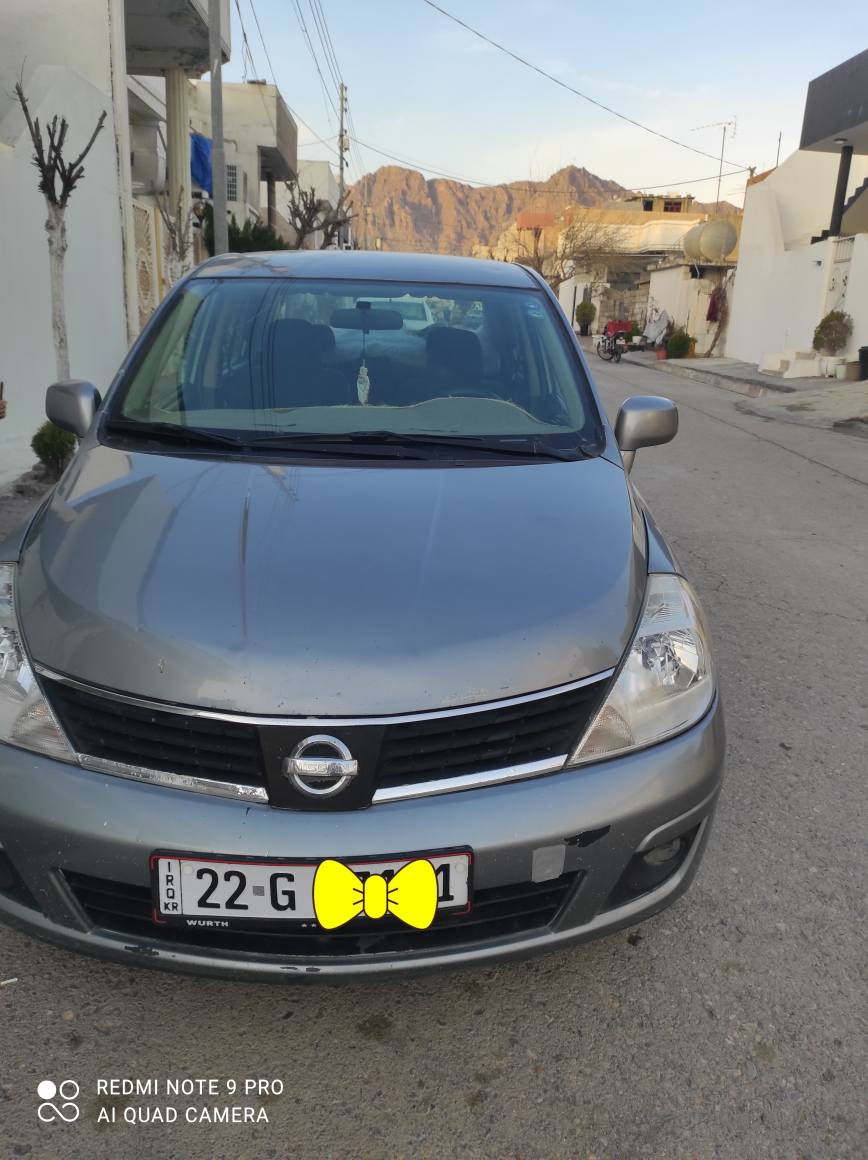 modil 2010 gerw makina karaby look

4 tayay look

sanawy ta 28 nwea banaw xomana

2 parcha boyax by naw

***********

ranya رانية, السليمانية
