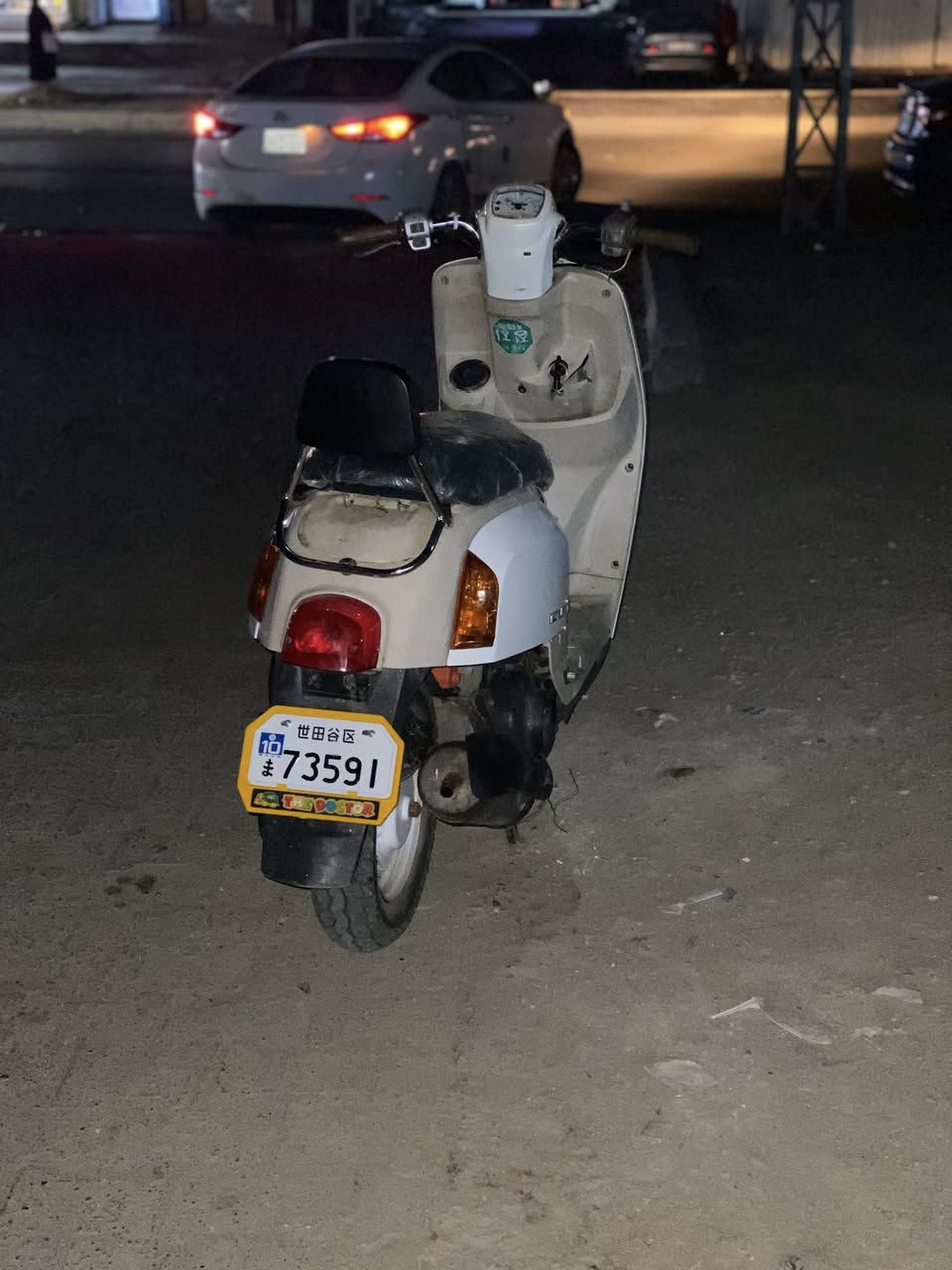 دراجه ماكس بوليسي داخل كريمي ختم واحد متوازي عل بيعته س650 وبي مجال. كربلاء ***********
