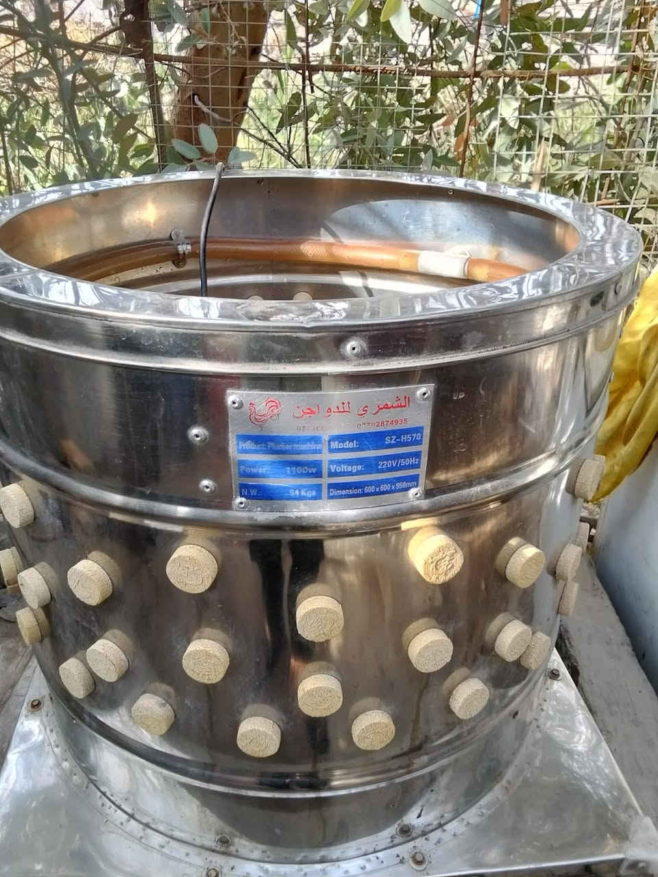 آلة تنظيف دجاج للبيع 
***********
