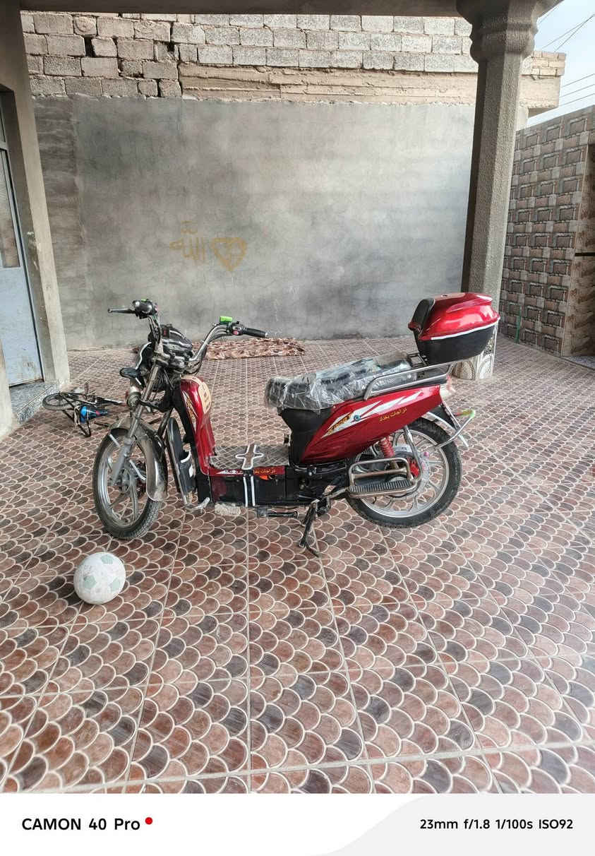 من رخصة الادمن متاح دراجة شحن نضيف مثل ما موضح موديل 2024 بطاريات جديدة بيع أو مرواوس
عنوان فلوجه 
 رقم الهاتف لشراي ***********
