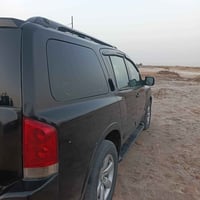 ارمادا • ٢٠٠٨ • دفع رباعي