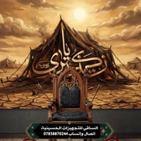 • القماش المخمل القابل للغسل والكوي   •طباعة حرارية ذات جودة ودقة عالي...