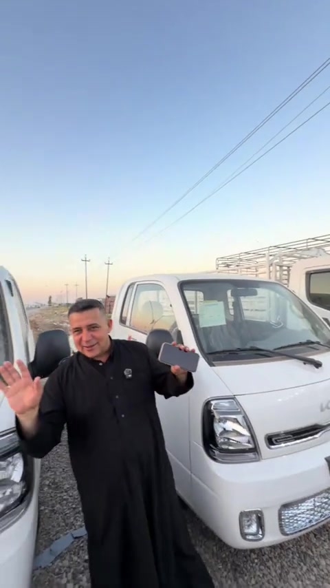 الكيا البنكو 2026 فول سستم للاستفسار والاتصال 📞 *********** #معرض_النبأ_العظيم 
