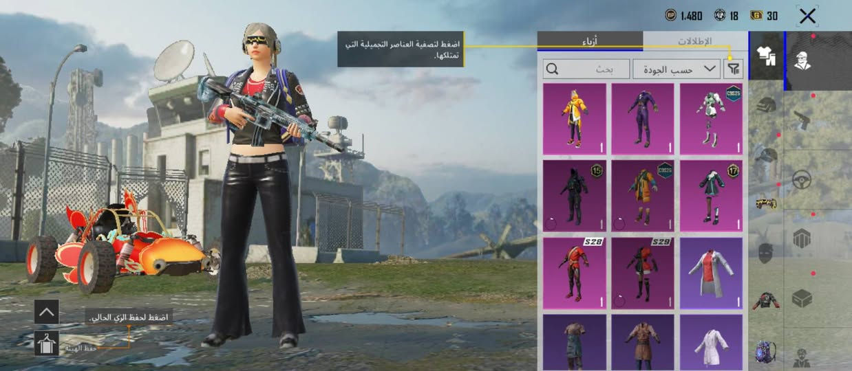 للبيع سعر 15 الف ثابت
الحساب بي سيارة تطور وماطور يطور + 8 أسلحة يطورن 
امثور ثلجي


**إذا كنت صاحب هذا الإعلان وتريد حذفه لأي سبب، رجاءا أرسل رسالة إلى الدعم الفني**