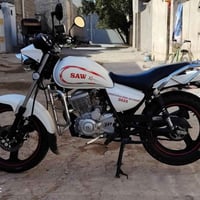 ساو • ٢٠٢٥ • ١٣٨٠٠