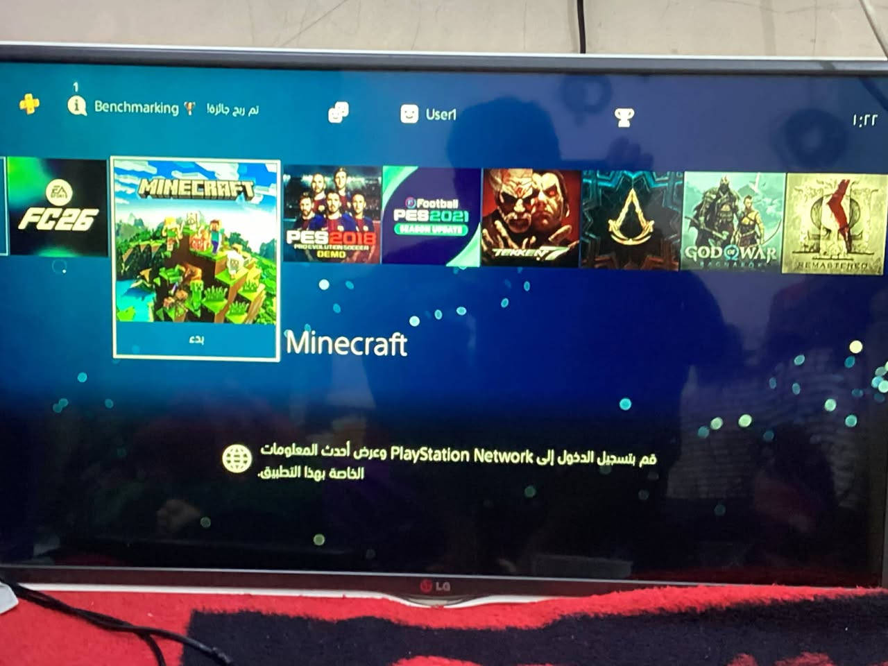 السلام عليكم
جهاز PS4 سلم نظام 13.02 
مع ثنين جوستك و كيبل HD و كيبل كهرباء 
الجهاز بيه ٨ ألعاب كلهن شغالات 

كود أوف وار راغناروك 
كود أوف وار 3 
اساسن كريد ميراج عربية 
بيس 18 
بيس 21 
فيفا 26 
ماين كرافت آخر إصدار 
تكن 

الجهاز مو مهكر مسويلة نظام حسابات يعني بس تضغط على اللعبة فوراً تشتغل 

السعر 

250 الف


**إذا كنت صاحب هذا الإعلان وتريد حذفه لأي سبب، رجاءا أرسل رسالة إلى الدعم الفني**