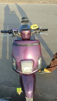 بوليس البيع الشرياي هاذه رقم 0772 795 6691 دك بيك خير ودلل دراجه كفاله...