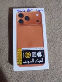 لبيع 07722116671