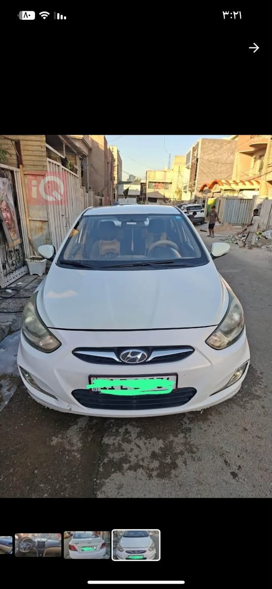 يالله 

اكسنت ٢٠١٣ خليجي 
مكينه ١٦٠٠ 
رقم بغداد باسمي 

مابيها صبغ فقط داير الجاملغ 
وشويه بالنيد كما موضح بالسونار 

ماشيه ١٣٧ 
مكينه وكير تمام 
صدر جيد 
تبريد ثلج 

السعر ٨٩ 
مجال بسيط 
مكاني غزاليه ***********
